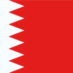 البحرين